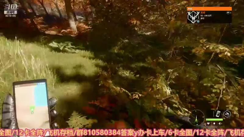 【2021-09-08 20点场】西门缺油：到底是不是录播？？