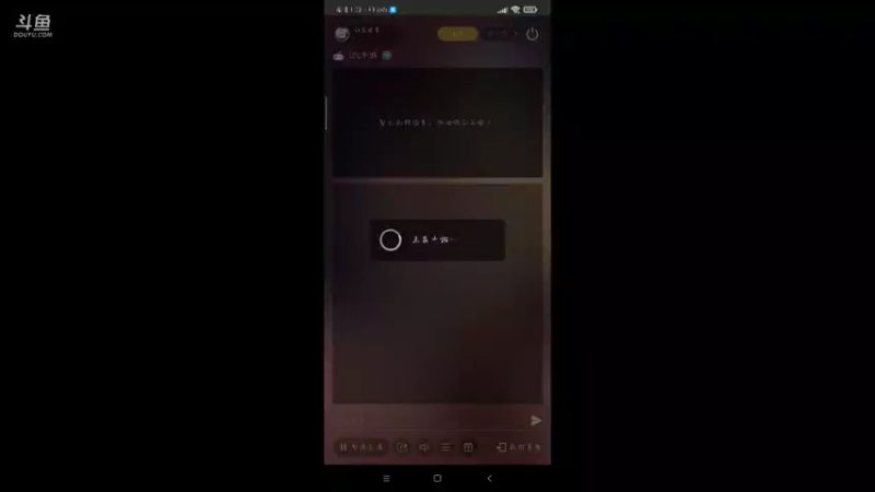 【2021-09-09 01点场】如浩腾霄鹏丶龍恩传媒：噜啦噜啦来   早   点点关注