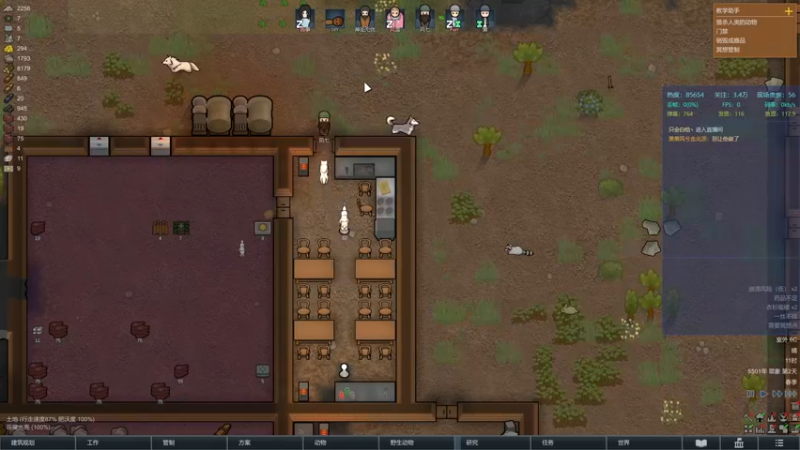 【2021-09-06 00点场】老丶百事：百事 玩几天其他游戏