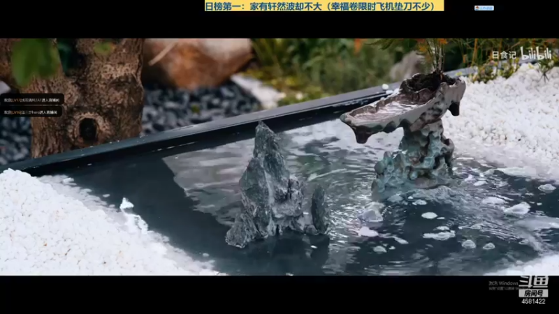 【2021-09-08 23点场】迷人的卿姐姐i：英雄杀最强预言家~~~