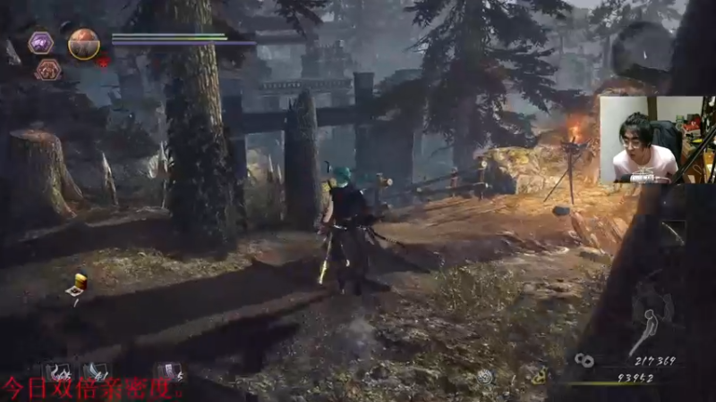 【2021-09-08 06点场】章随便先生：今日双倍亲密度。