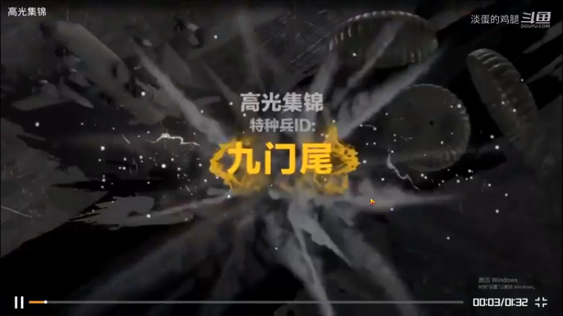 哎