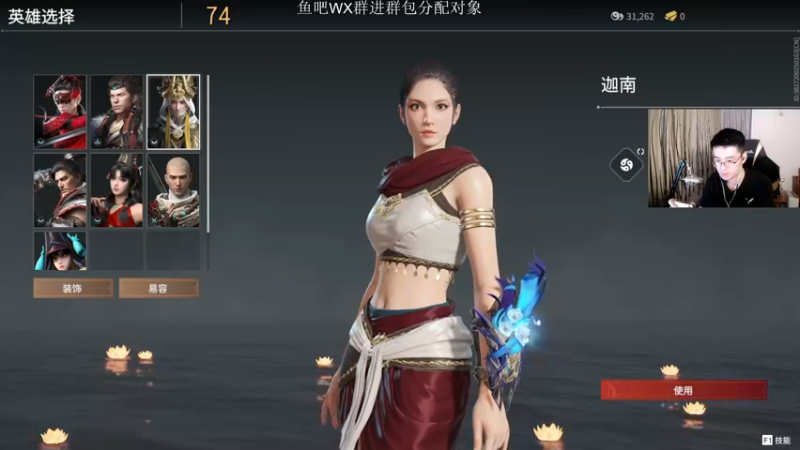 【2021-09-07 17点场】骆骆CAMELLL：【磁性男声】冲单排榜，目前15