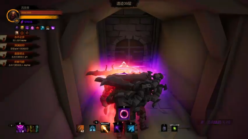 地牢迷途35层开荒流程_69