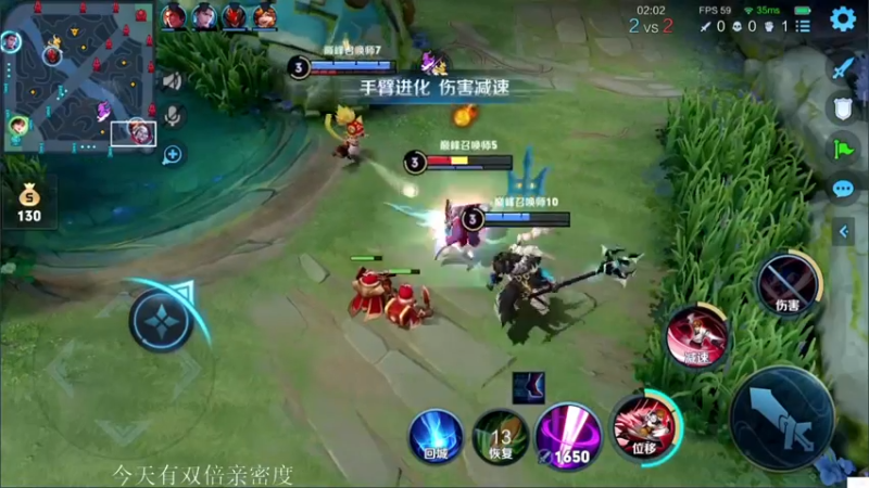 【2021-09-08 21点场】白白白白白3：晚上好 巅峰赛