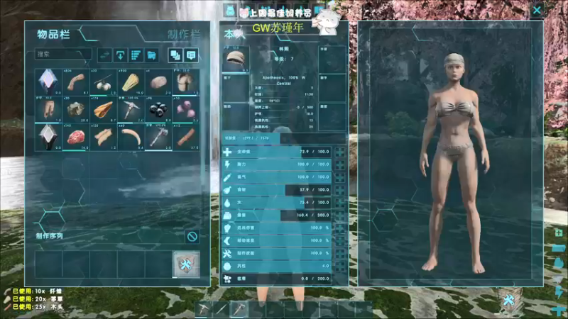 【2021-09-08 23点场】爱吃瓜的Lin熙xx：林熙：开启快乐～