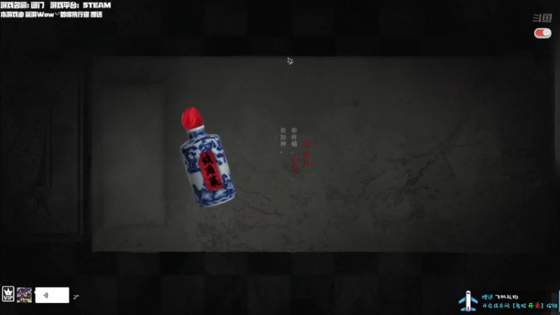 【2021-09-09 00点场】老猫CatGames：【Cat】回门 今晚开荒