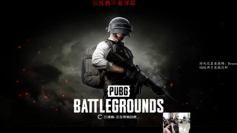 【2021-09-07 23点场】5vvvvvv：为什么难过