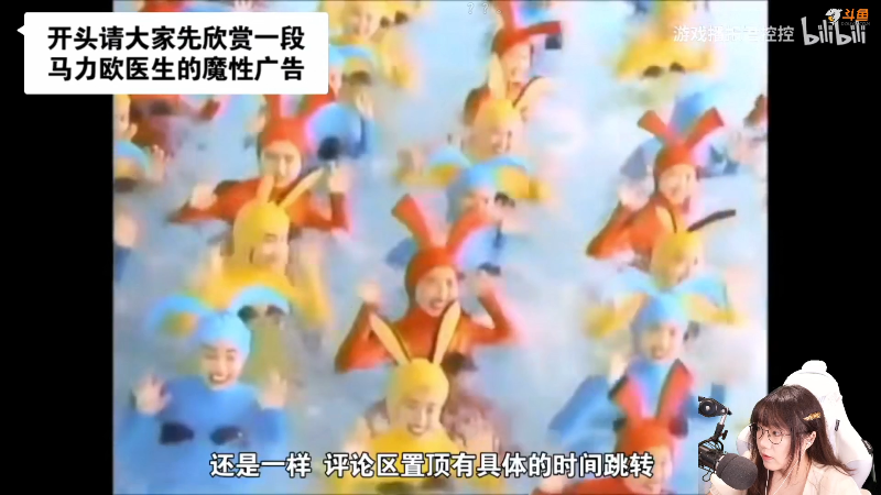 【暗影火炬城】甜心战士的精彩时刻 20210909 10点场