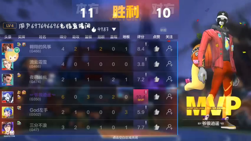 【2021-09-08 22点场】冰冰家的小猫咪：*(σˇ∀)σ♫♬