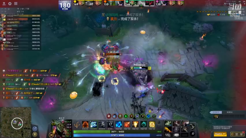 【2021-09-09 21点场】温文尔雅的傲娇：沉浸式肉搏