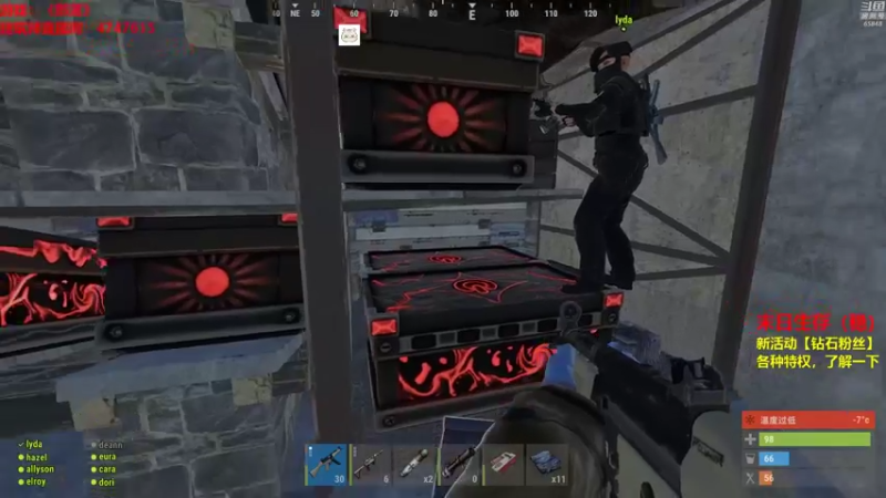 【2021-09-09 00点场】Happy丨猫腻：【猫腻】千人末日生存游戏