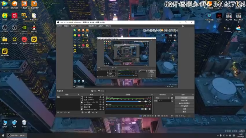 【2021-09-07 19点场】gty丶阿宇：你的丑皇回来了！