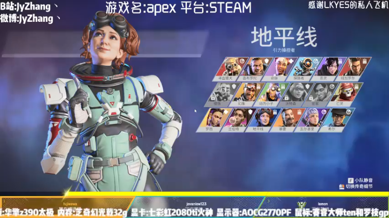 【2021-09-09 18点场】JyZhang：【Jy张】这个游戏真不错