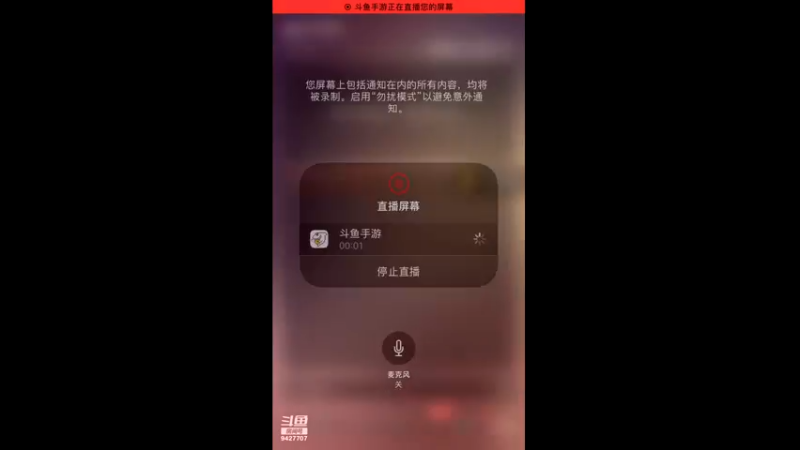 【2021-09-08 09点场】雪上喝可口可乐：梦幻般的好玩