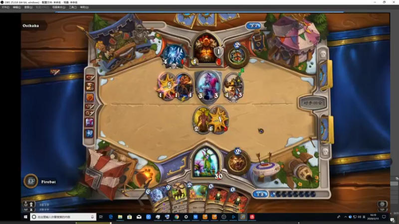 【2021-09-09 01点场】史维佳：刚刚开始了