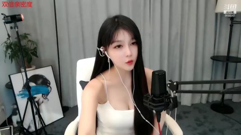 【2021-09-08 23点场】湖南小橙子：你喜欢的样子我都有 6699267
