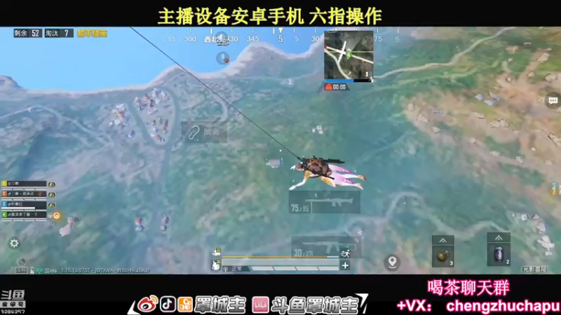 【2021-09-09 22点场】罩城主：--王者归来--