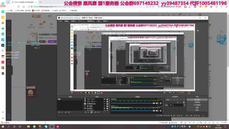【2021-09-06 16点场】天然大白熊：火蜥蜴最后100连抽 最后的倔强 ！！