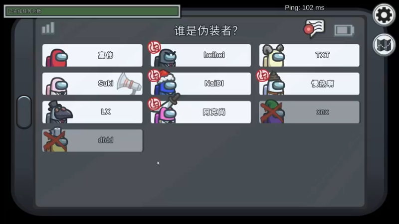 【2021-09-09 00点场】LGDxiye：老板们晚上好 12267