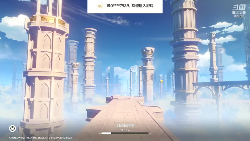 【2021-09-06 10点场】泛顷碧波：原神：日常