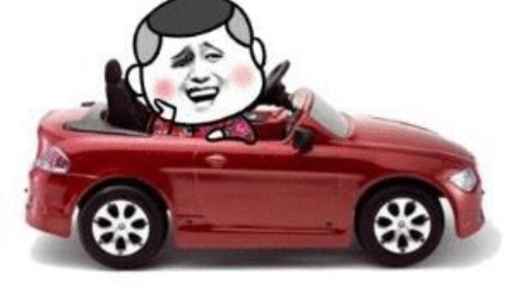 9.8男人不能没有车！！2