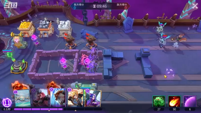 【2021-09-06 18点场】小杨爱吃草丶：魔王与征服  什么是快乐星球