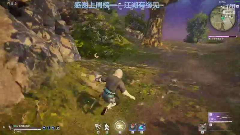 【2021-09-08 21点场】松松OaO：【松松】好好修炼