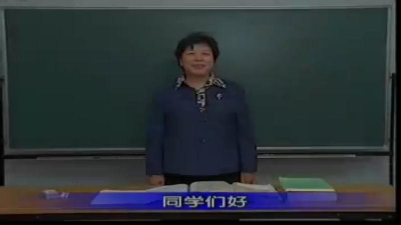 67 第十六篇：概述.rmvb