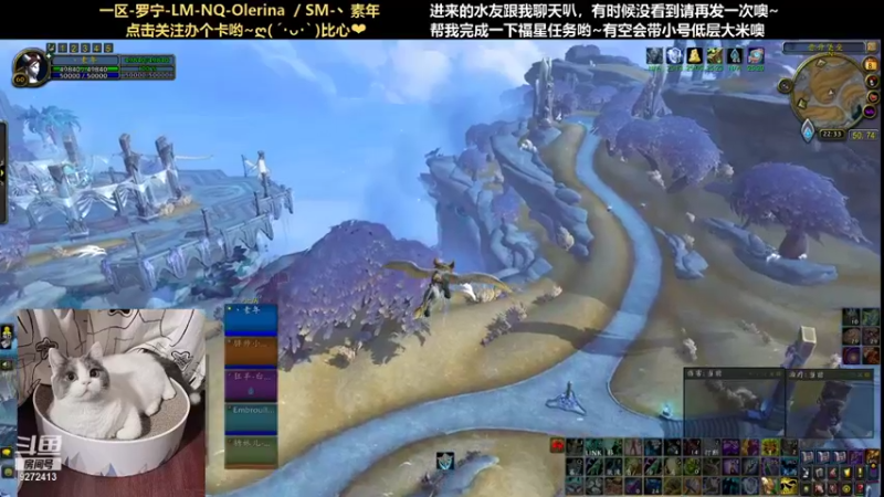 【2021-09-08 22点场】圈圈绻绻：NS/NQ 转盟约真的太难了T-T