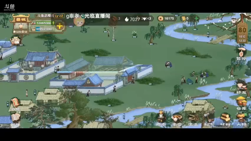 【2021-09-08 00点场】一个极其无聊的人：桃源记：困难模式