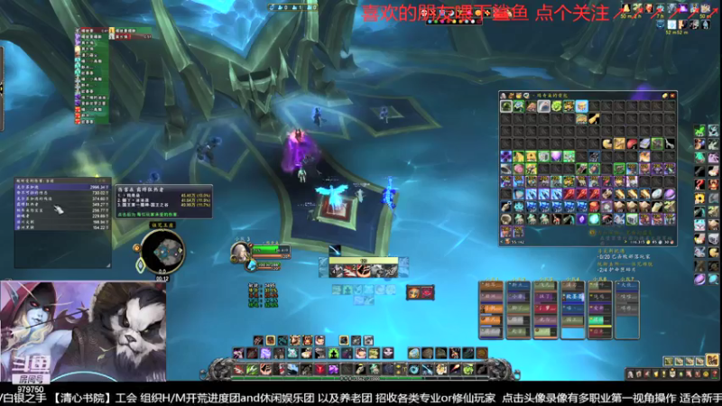 【2021-09-09 00点场】三凯1986：集合石明着狗暗着坑的真头疼