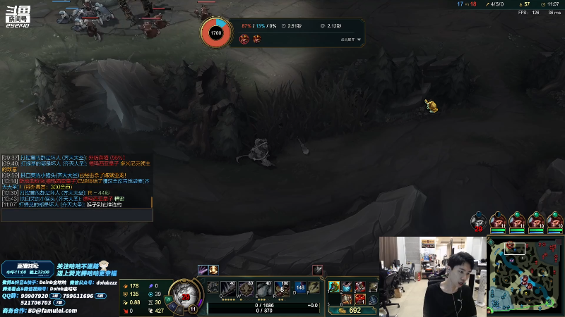 【英雄联盟】金咕咕金咕咕doinb的精彩时刻 20210909 01点场