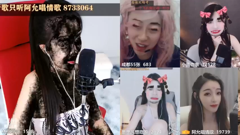7950744_2021_09_09_林熙熙啊舞蹈去主播直播录像_33