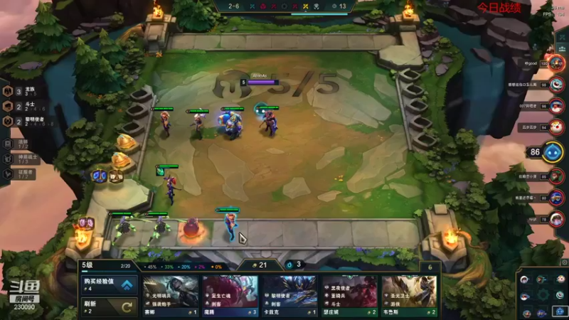 【2021-09-09 20点场】第一神牛丶久久大魔王：对不起 我是个老霉批