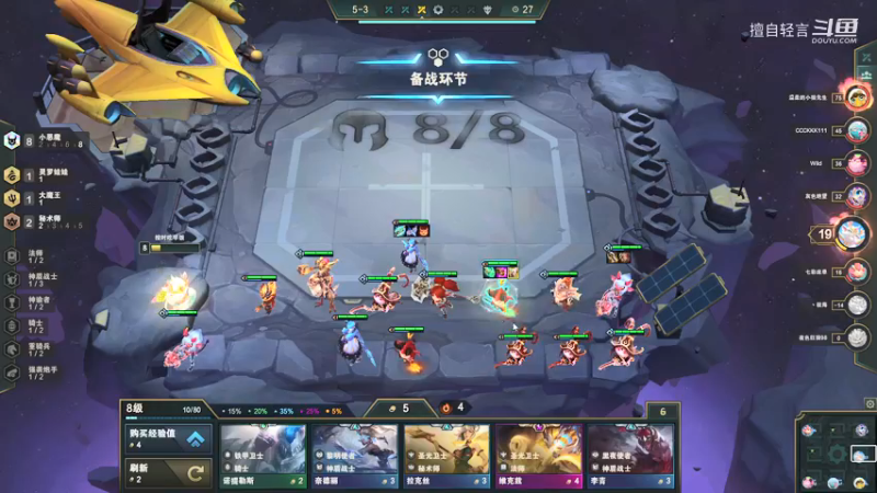 云顶娱乐