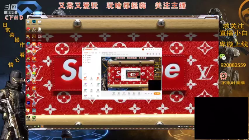 【2021-09-08 19点场】是大柒吖：乐呵乐呵得了 9870235