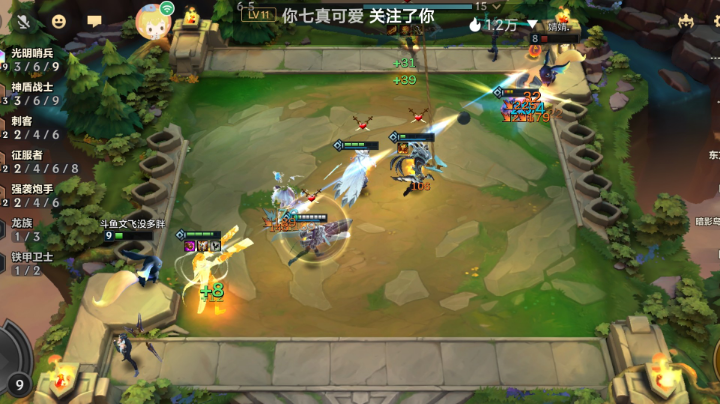 菜啊
