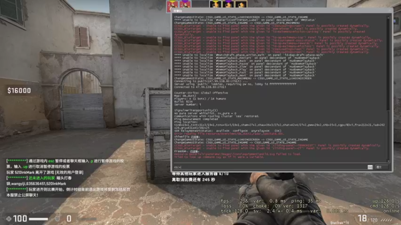 【2021-09-08 13点场】史维佳：刚刚开始了