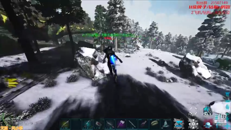 【渝万丶钢蛋儿 方舟：生存进化】2021-09-09 14:48:04-2021-09-09 15:03:06