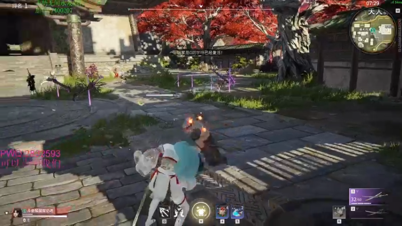 【2021-09-09 00点场】酸酸酸奶君：酸奶：天人之战来！