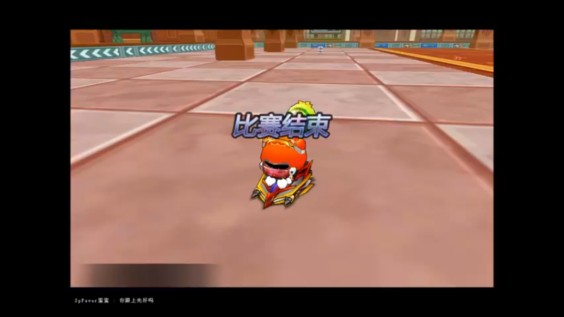 【2021-09-08 16点场】爱丽希恩蝌蚪：aaaaa 5442511