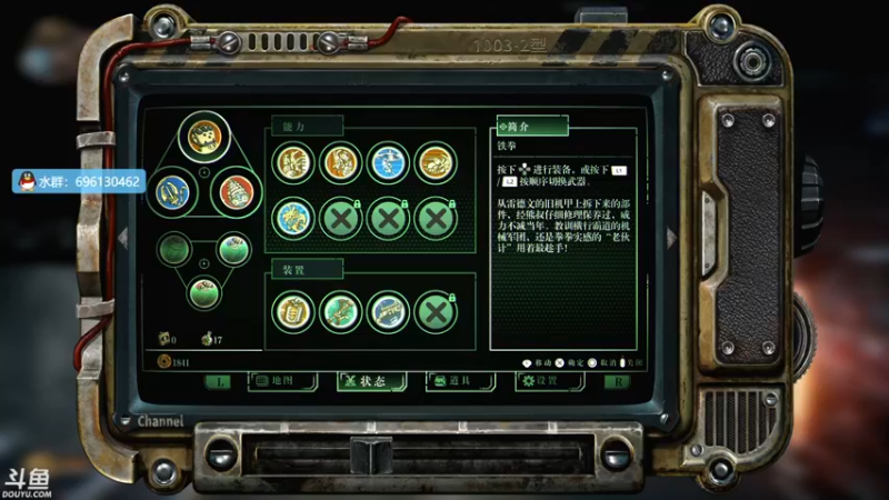 【2021-09-08 21点场】赤瞳不是翅桶是赤瞳：暗影火炬城！！！