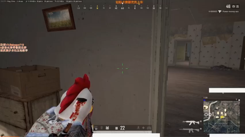 【2021-09-09 12点场】PP阳：新版本抢鲜体验！