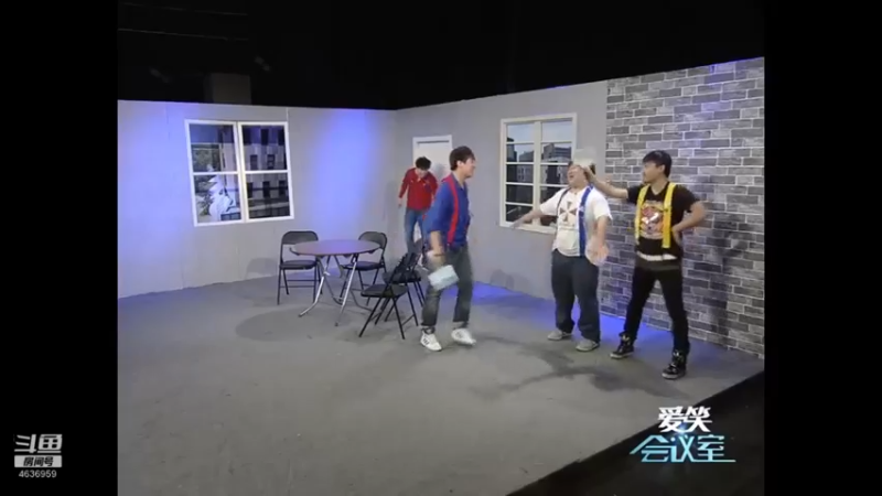 【2021-09-09 03点场】爱笑会议室：爱笑会议室，让你开心每一天！