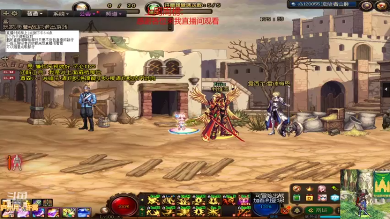 【2021-09-09 07点场】吉格丶帝国：帮打游戏欢迎来8771830