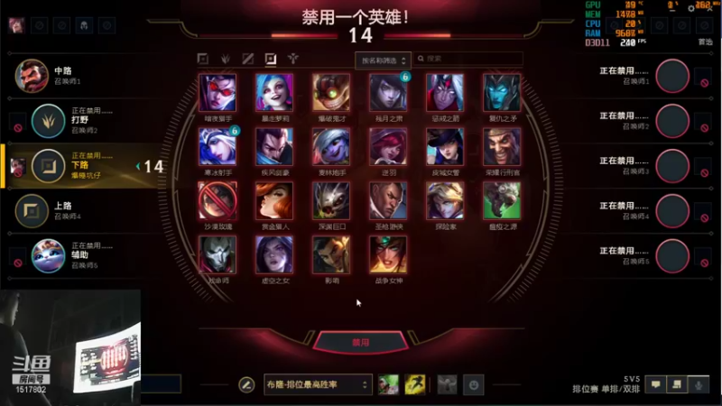 【2021-09-08 15点场】董易鑫：翻车小主播去一区爆锤坑仔