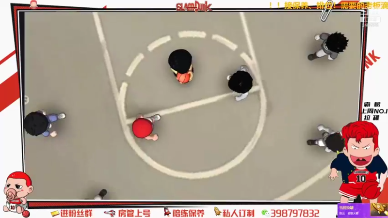 【2021-09-09 15点场】Superstar丶大辉：9月来了！让我们一起并肩作战！