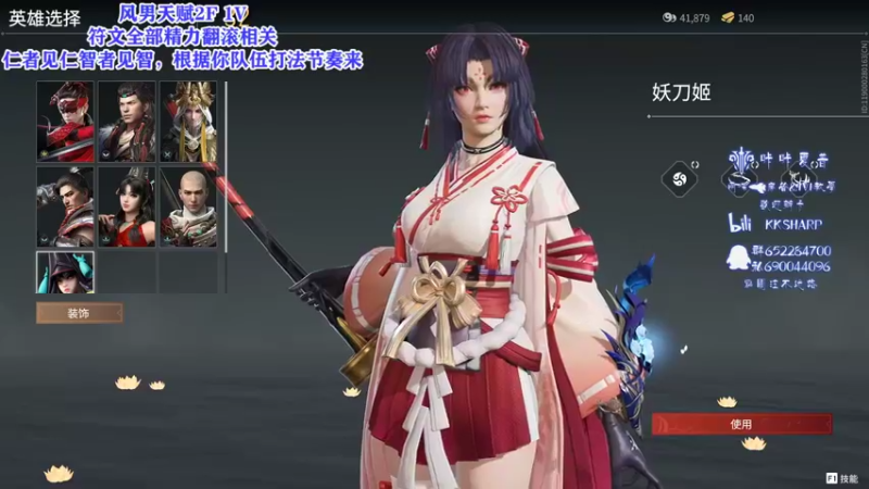 【2021-09-06 17点场】KKsharpy：【咔咔夏普】没睡觉！调生物钟！