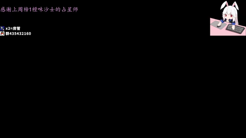 【2021-09-08 19点场】格洛莉娅S：打会天人之战